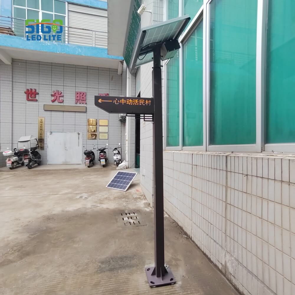 屋外商業エリア LED 道路照明