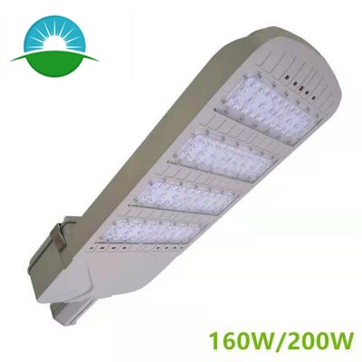 80-200W良質モジュールLED街路灯

